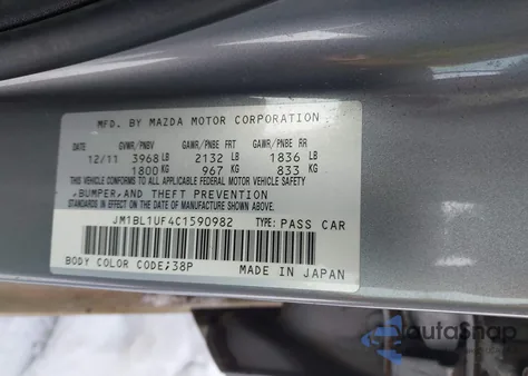 2012 Mazda Mazda3 I Sport from USA, damaged, VIN JM1BL1UF4C1590982
